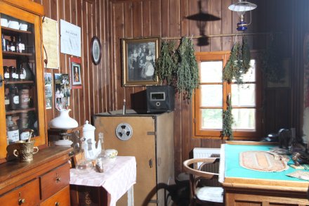 Museum of Pharmacy